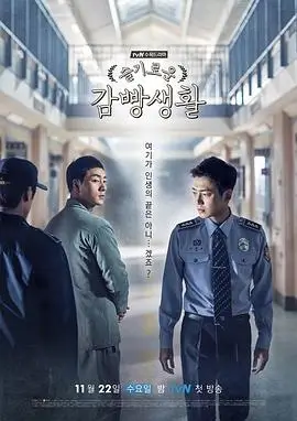 长风渡 琪琪在线影院播放电视剧 古装传奇